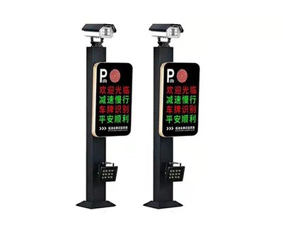 安防產品在現(xiàn)代化停車場服務中的關鍵作用