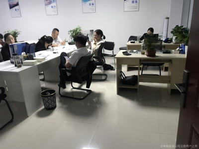 速盈經濟信息咨詢 洞悉市場脈搏，賦能商業決策
